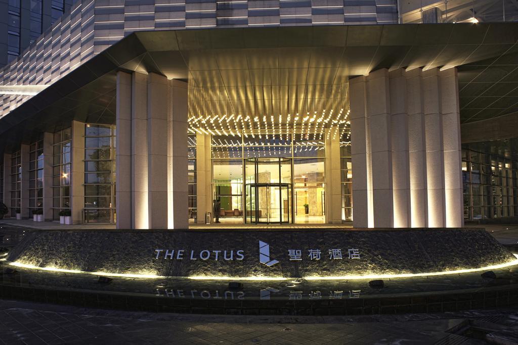 重庆圣荷酒店 外观 照片